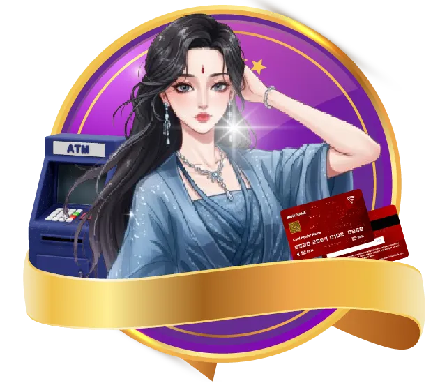 สมัครสมาชิก